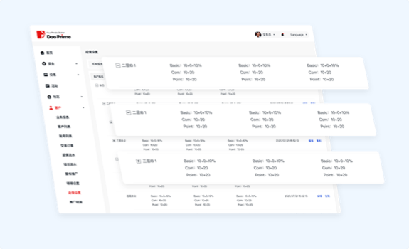 代理合作插图9 代理合作插图9